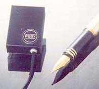 Smallest Voice Transmitter