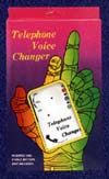 voicechanger_s.jpg - 4928 Bytes